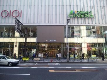 ���ӊ��@�V�h�}���C�A�l�b�N�X �k��12���B 910m