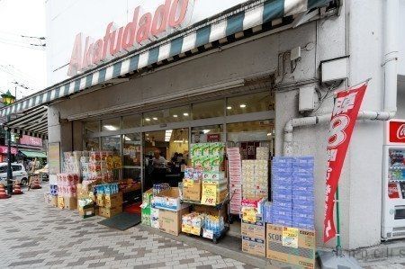 ���ӊ��@�A�u�A�u�ԎD�����ÓX �k��1���B 20m