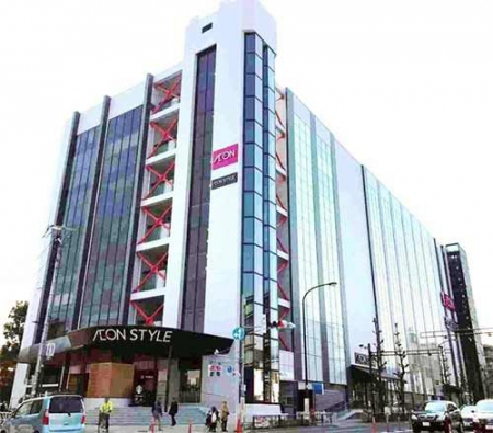 ���ӊ��@�C�I���X�^�C���蕶�J �k��48���B 3800m