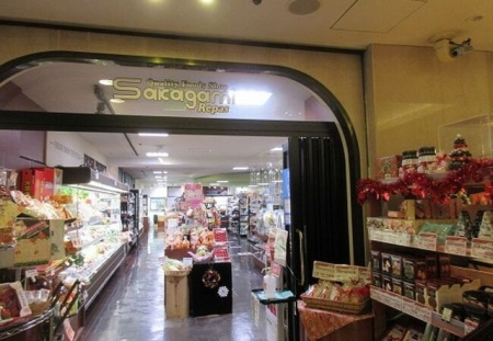 ���ӊ��@�T�J�K�~���p�ԍ�X �k��5���B 370m