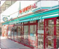 ���ӊ��@�܂��΂������Ɛ����z�X �k��4���B 270m