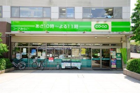 ���ӊ��@�~�j�R�[�v�x�v�X �k��3���B 180m