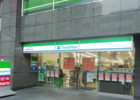 ���ӊ��@�t�@�~���[�}�[�g�ѓc���w�O�X �k��2���B 90m