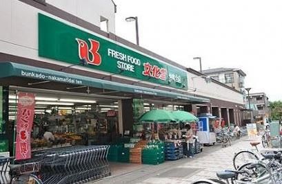 ���ӊ��@�X�[�p�[���������ǂ��X �k��2���B 120m