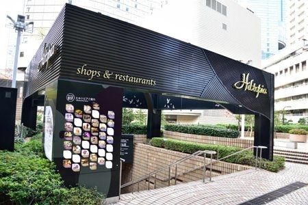 ���ӊ��@�V�h���ۃr���f�B���O�q���g�s�A �k��7���B 520m