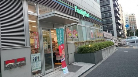 ���ӊ��@�t�@�~���[�}�[�g�V���ܒ��ړX �k��1���B 70m