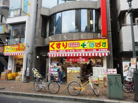 ���ӊ��@�ǂ�����ςς��L���X �k��6���B 410m