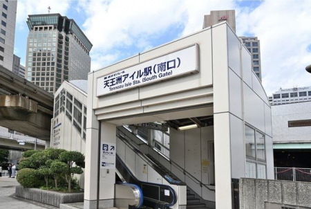 ���ӊ��@�V���F�A�C���w(�������m���[���H�c��) �k��12���B 960m