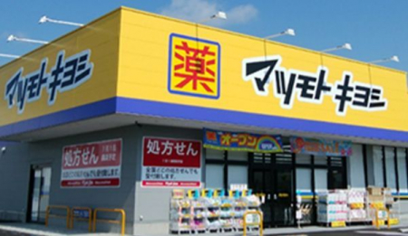 ���ӊ��@�}�c���g�L���V�V���F�A�C���X �k��12���B 920m