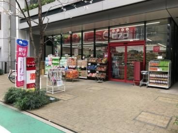 ���ӊ��@mini�s�A�S�ŉY2���ړX �k��3���B 170m