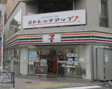 ���ӊ��@�Z�u���C���u�������z3���ړX �k��2���B 100m