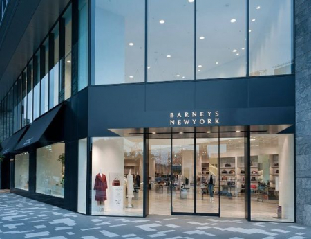 ���ӊ��@�o�[�j�[�Y�j���[���[�N�Z�{�ؓX �k��16���B 1210m