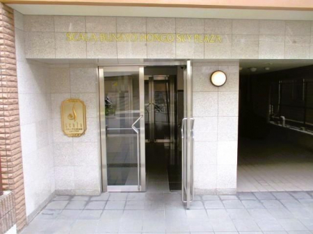 �G���g�����X�@-