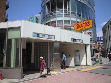 ���ӊ��@�����w(�������g�� ������) �k��11���B 870m