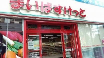 ���ӊ��@�܂��΂������Ɩk�V�h4���ړX �k��2���B 150m