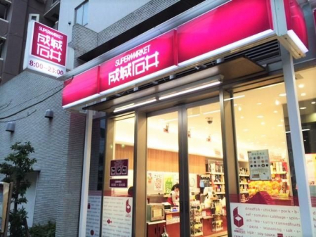 ���ӊ��@����Έ䓌���z�X �k��3���B 170m