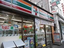 ���ӊ��@�Z�u���C���u�������{�2���ړX �k��2���B 160m