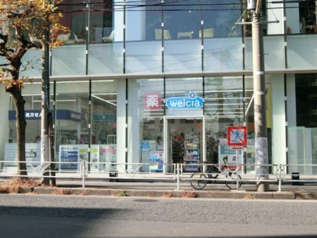 �@�E�G���V�A�}���T�[�h�㊯�R�X �k��3���B 190m