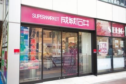 ���ӊ��@����Έ䍂�c�n��X �k��9���B 680m