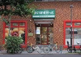 ���ӊ��@�܂��΂������Ɛ��F�����X �k��6���B 410m