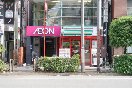 ���ӊ��@�܂��΂������Ƌ����_�y��w���X �k��6���B 410m