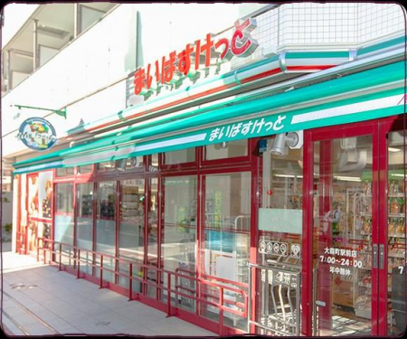 ���ӊ��@�܂��΂������Ƌ�i�k1���ړX �k��6���B 410m