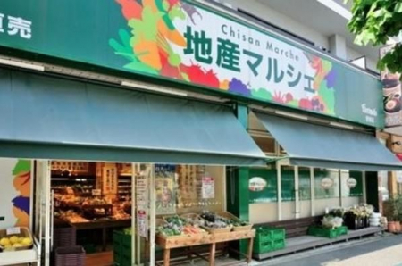 ���ӊ��@�n�Y�}���V�F���˓X �k��5���B 340m