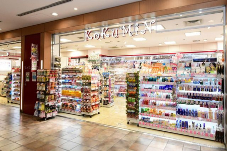 ���ӊ��@�R�N�~���h���b�O�a�J�}�[�N�V�e�B�X �k��6���B 410m