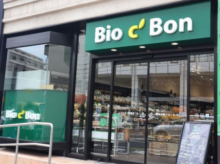 ���ӊ��@�r�I�Z�{�������ʂ�X �k��8���B 600m