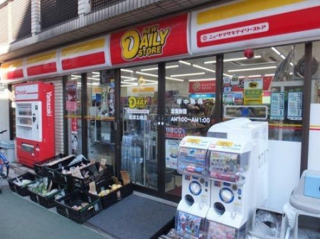 ���ӊ��@�j���[���}�U�L�f�C���[�X�g�A���Ök���X �k��3���B 220m