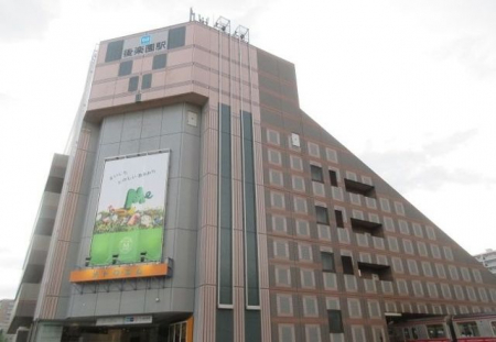 ���ӊ��@���g���E�G����y�� �k��7���B 560m