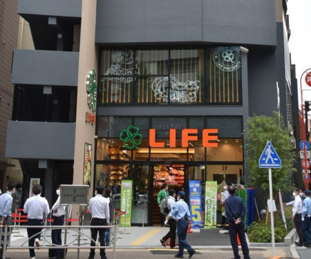 ���ӊ��@���C�t�{���O���ډw�O�X �k��7���B 530m