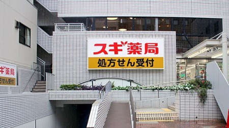 ���ӊ��@�X�M���䪉גJ�X �k��7���B 490m