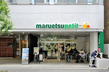 ���ӊ��@�}���G�c�v�`��Ԓ��X �k��4���B 250m