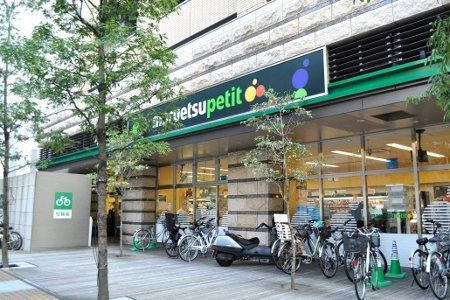 ���ӊ��@�}���G�c�v�`�Ŏl���ړX �k��7���B 490m