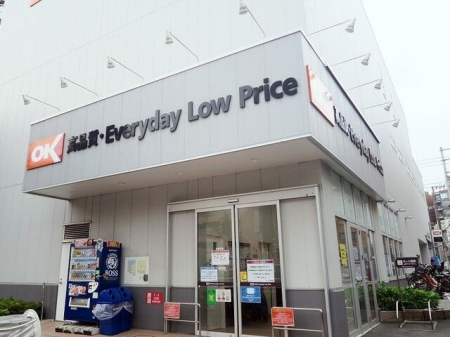 ���ӊ��@�I�[�P�[���c�n��X �k��8���B 640m