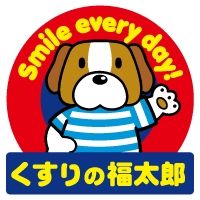 ���ӊ��@������̕����Y�s���J�X �k��6���B 440m