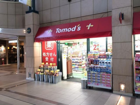 ���ӊ��@�g���Y�V���F�A�C���X �k��10���B 780m