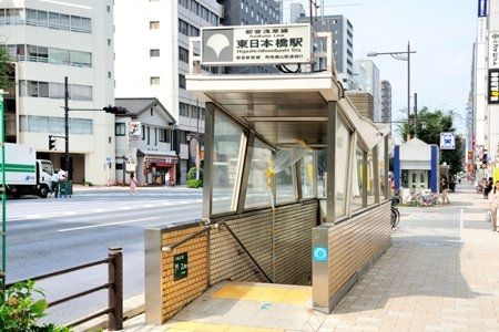 ���ӊ��@�����{���w(�s�c�n���S �󑐐�) �k��4���B 260m