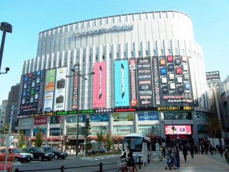 ���ӊ��@���h�o�VAkiba �k��19���B 1500m