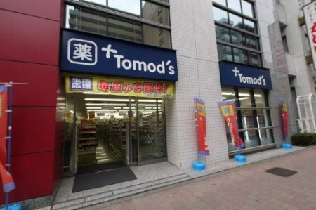 ���ӊ��@�g���Y���V�h�ܒ��ړX �k��2���B 150m