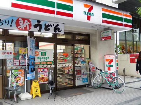 ���ӊ��@�Z�u���C���u����i�k4���ړX �k��5���B 370m