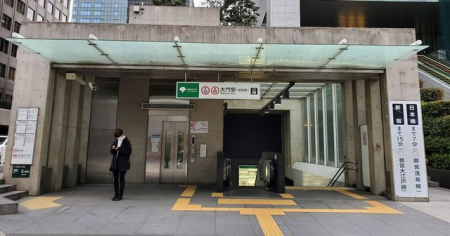 ���ӊ��@���w(�s�c�n���S ��]�ː�) �k��10���B 750m