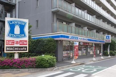 ���ӊ��@���[�\���`��O���ړX �k��4���B 260m