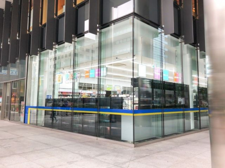 ���ӊ��@�ǂ�����ςς��i��t�����g�r���X �k��10���B 800m