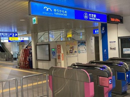 ���ӊ��@�|�ŉw(��肩���ߗՊC��) �k��10���B 760m