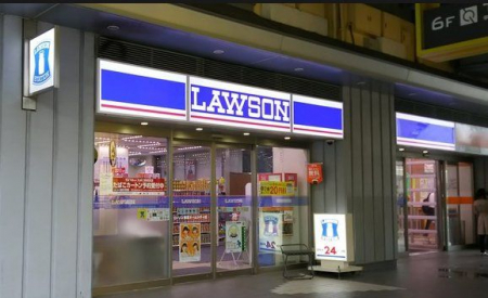 ���ӊ��@���[�\�������h�[���V�e�B�X �k��4���B 270m