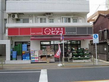 ���ӊ��@mini�s�A�S����2���ړX �k��12���B 940m