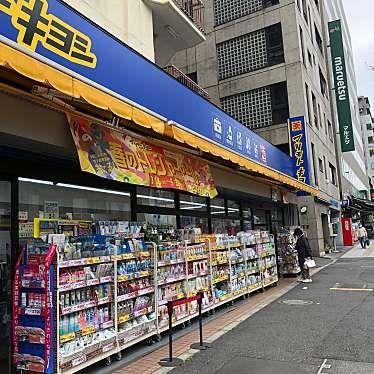 ���ӊ��@�}�c���g�L���V�V��ˉw�O�X �k��5���B 350m