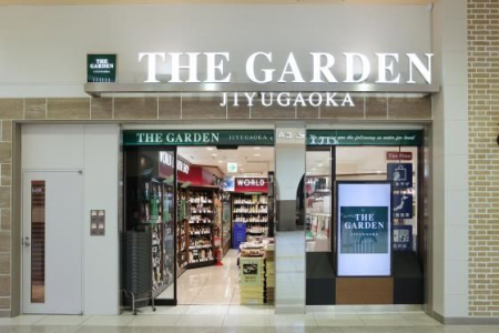 ���ӊ��@�U�E�K�[�f�����R���u���X �k��14���B 1050m